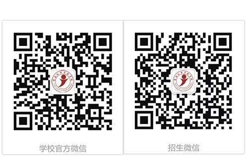 微信截圖_20191214154024.png